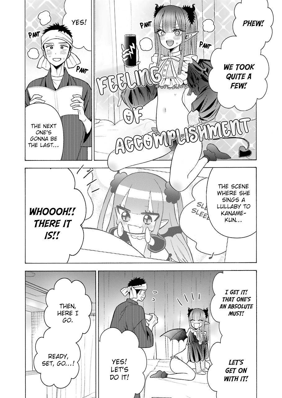 My Dress-Up Darling, Chapter 36 image 09